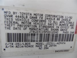 1993 Lexus SC300 White 3.0L AT #Z24766